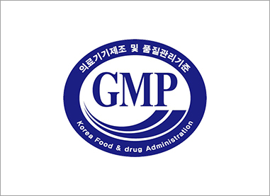 의료기기제조 및 품질관리기준 GMP