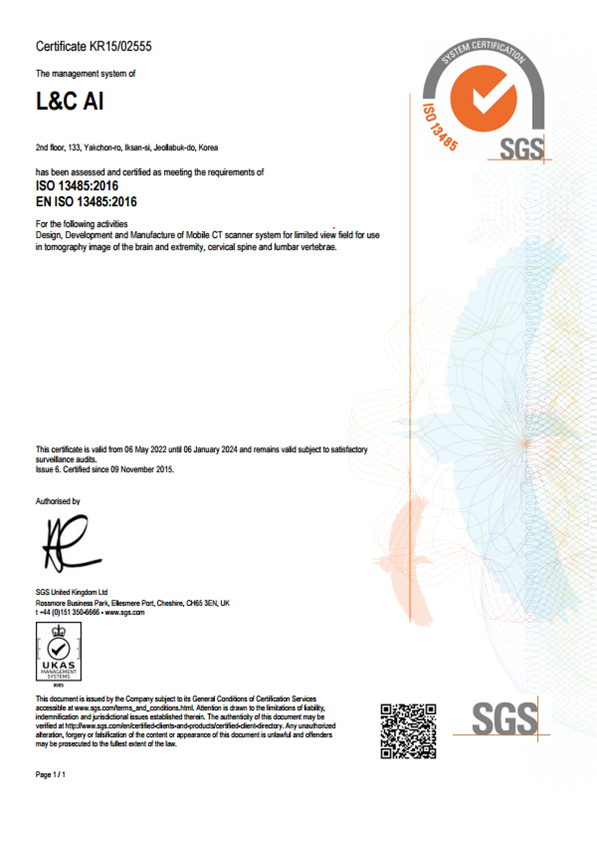 cert
